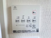 【浴室換気乾燥機暖房リモコン】