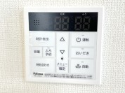 【給湯器リモコン】