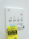 【浴室暖房換気乾燥機リモコン】