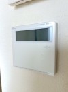 【給湯器リモコン】