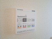 【浴室暖房乾燥機リモコン】
