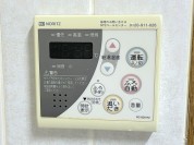 【給湯器リモコン】