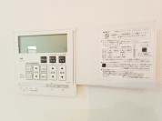 【床暖房リモコン】