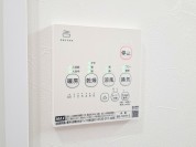 【浴室暖房乾燥機リモコン】