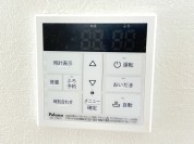 【給湯器リモコン】