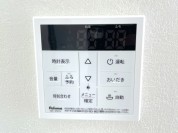 【給湯器リモコン】