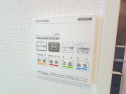 【浴室暖房換気乾燥機リモコン】