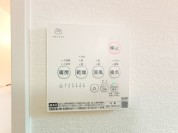 【浴室暖房乾燥機リモコン】