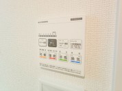 【浴室暖房乾燥機リモコン】