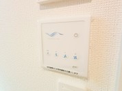 【24時間換気システム】
