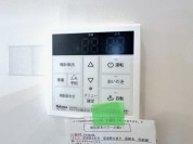【給湯器リモコン】