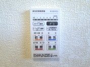 【浴室暖房換気乾燥機リモコン】