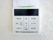 【給湯器リモコン】
