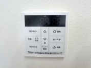 【給湯器リモコン】