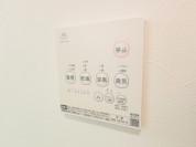 【浴室暖房乾燥機リモコン】