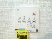 【浴室暖房乾燥機リモコン】
