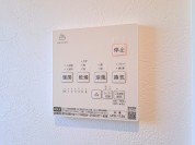 【浴室暖房換気乾燥機リモコン】