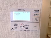 【給湯器リモコン】