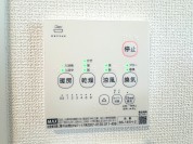 【浴室暖房乾燥機リモコン】