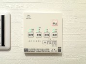 【浴室暖房乾燥機リモコン】