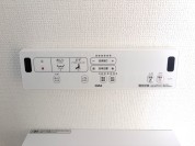 【温水洗浄便座】