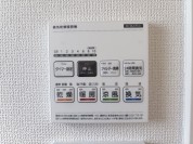 【浴室暖房乾燥機】