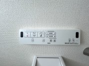 【温水洗浄便座】