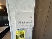 【浴室暖房乾燥機】