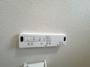 【温水洗浄便座】