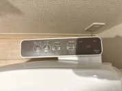 【温水洗浄便座】