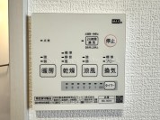 【浴室暖房乾燥機】