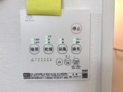 【浴室暖房乾燥機】