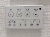 【温水洗浄便座】