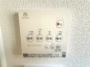 【浴室暖房乾燥機】