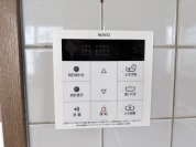 【給湯器スイッチ】