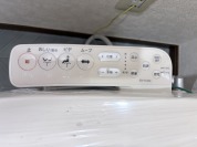 【温水洗浄便座】