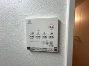 【浴室暖房乾燥機】