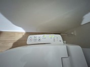 【温水洗浄便座】