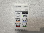 【浴室暖房乾燥機】