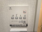 【浴室暖房乾燥機】