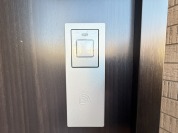 【スマートキー】