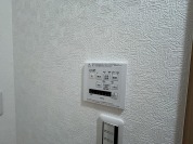 【浴室暖房乾燥機】