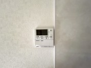 【給湯器スイッチ】