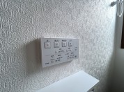 【温水洗浄便座】