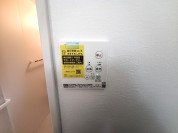 【浴室暖房乾燥機】