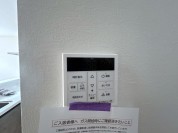 【給湯器スイッチ】