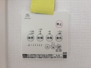 【浴室暖房乾燥機】