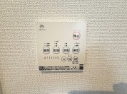 【浴室暖房乾燥機スイッチ】