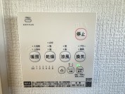 【浴室暖房乾燥機スイッチ】