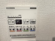【浴室暖房乾燥機スイッチ】